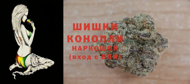 Каннабис LSD WEED  blacksprut   Ступино  сколько стоит 